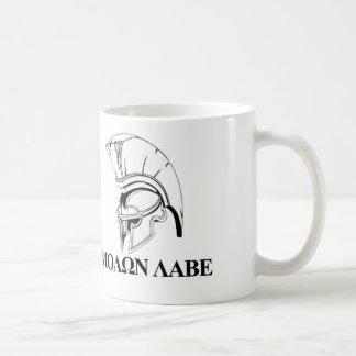 Caneca De Café O grego espartano vem obter-lhe Molon Labe