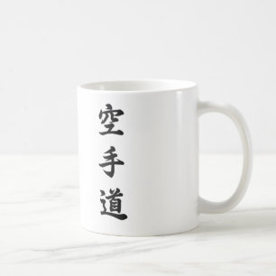 Caneca De Café O karaté agride I