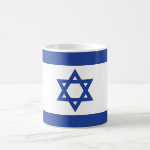 Caneca De Café O pavilhão de Israel