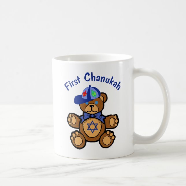 Caneca De Café O primeiro Chanukah do bebê (Direita)