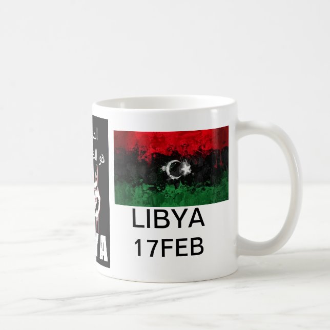 Caneca De Café O sangue líbio é a linha vermelha (Direita)