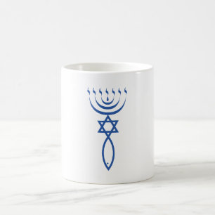 Caneca De Café O selo judaico messiânico de Jerusalem
