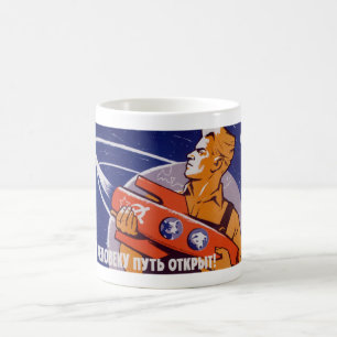 Caneca De Café O trajeto está aberto para seres humanos - espaç