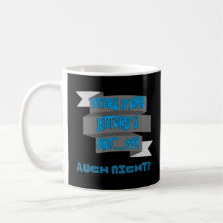 Caneca De Café "Oficialmente com 18 anos: Agora seja sério... ou