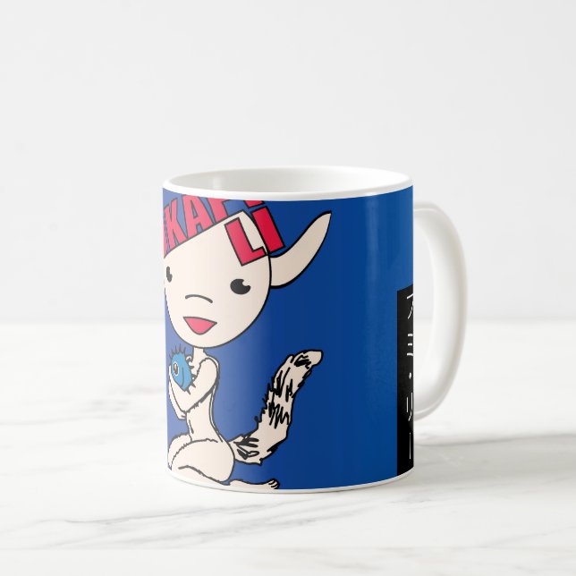 Caneca De Café Okapi Li Mok (Frente Esquerda)