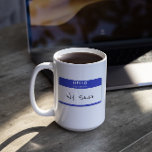 Caneca De Café Olá Meu nome é Rude ou Funny Blue Personalizável<br><div class="desc">Adicione um pouco de chorona ao seu cuppa matinal com esta caneca engraçada. Personalizável com seu próprio nome rude ou engraçado!</div>