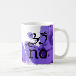 Caneca De Café Om