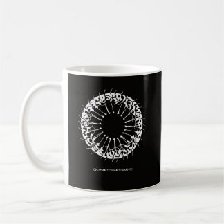 Caneca De Café Om Shanti Shanti Shanti Minimalista Meditação