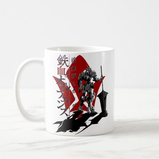 Caneca De Café Órfãos Inchados de Ferro (Esquerda)