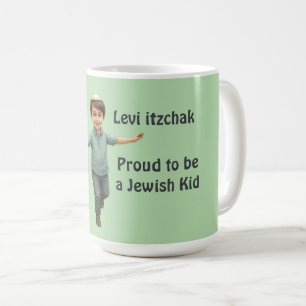 Caneca De Café Orgulhoso Menino Judeu - Aquarela Macia e Fofa
