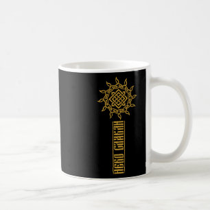 Caneca De Café Ornamento Eslavo Pagão Antigo Ucrânia Rússia Mito