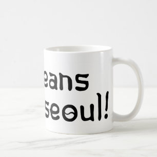 Caneca De Café Os coreanos têm Seoul