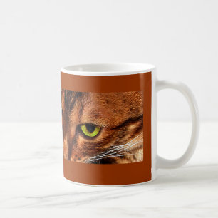 Caneca De Café Os gatos de Bengal são selvagens!