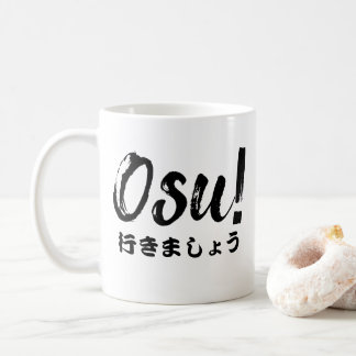 Caneca De Café Osu! Personalizar Vamos em Branco