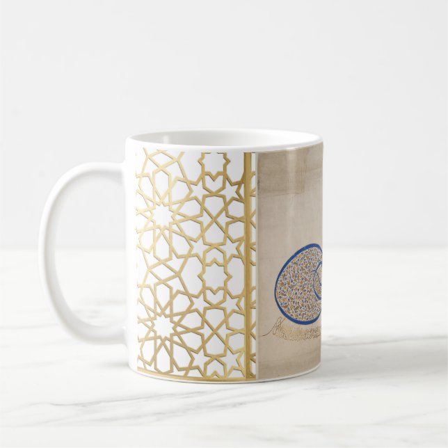 Caneca De Café Ottoman Sultan Sulaiman , Signature (Tughra) Mug (Esquerda)