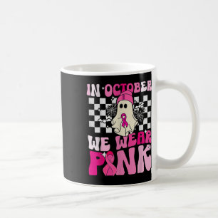 Caneca De Café Outubro Vestimos Frio Engraçado Fantasma Fedorento