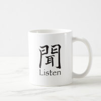 Ouvir Caractere Kanji