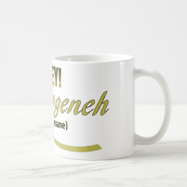 CANECA DE CAFÉ OY VEY FRASES MESHUGGENEH (Direita)