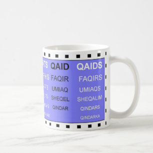 Caneca De Café P palavras sem a música dos jogos de palavras U