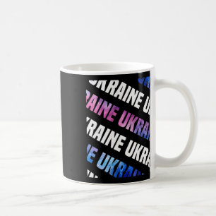 Caneca De Café Padrão de Camuflagem Ucrânia Camuflagem Aquarela