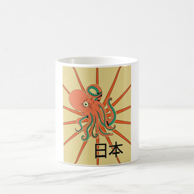 Caneca De Café Padrão de polvo japonês (Centro)