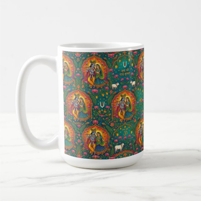 Caneca De Café Padrão Radhe Krishna (Esquerda)