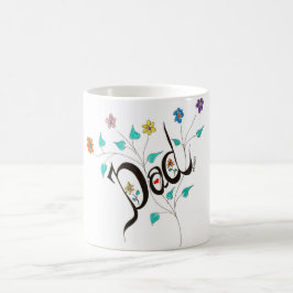 Caneca De Café Pai