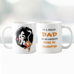 Caneca De Café Pai Funny Tiger Kung Fu Aniversário