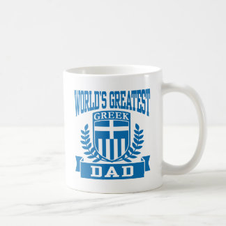 Caneca De Café Pai grego