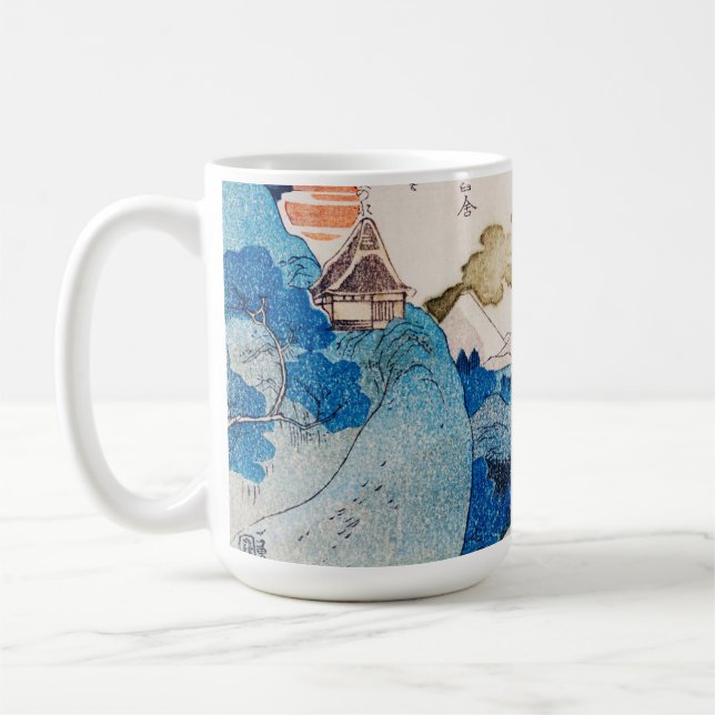 Caneca De Café Paisagem de Jardim da Ásia com Gráficos de Tinta (Esquerda)