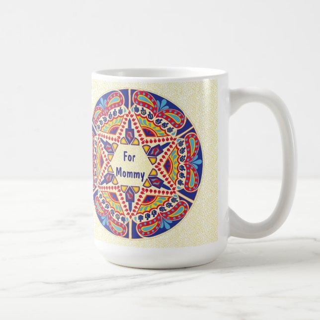 Caneca De Café "Paisley Dreidel" (Direita)