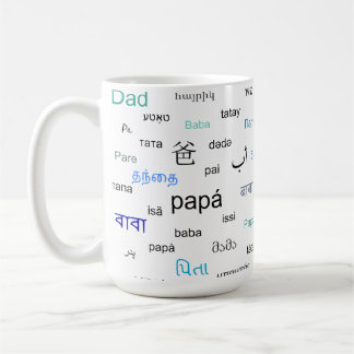 Caneca De Café Palavras para o pai em muitas línguas diferentes