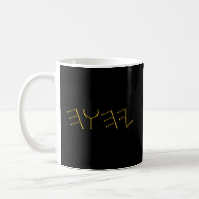 Caneca De Café Paleo Hebrew Yahuah (Esquerda)