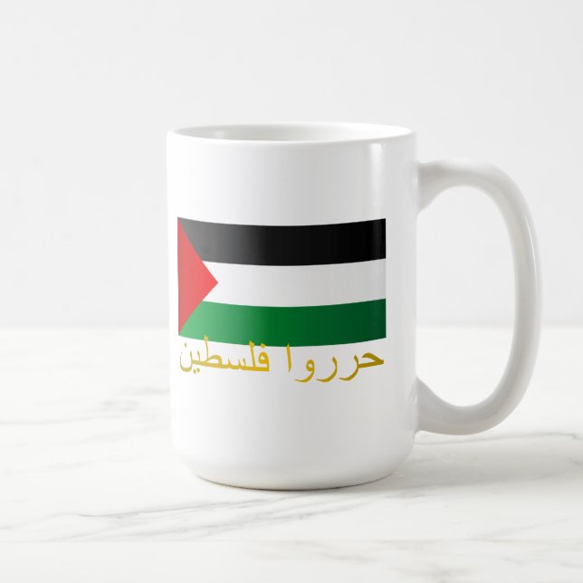 Caneca De Café Palestina Livre (Árabe) (Direita)