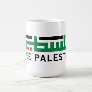 Caneca De Café Palestina será livre