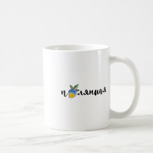 Caneca De Café Palyanitsa Símbolos Ucranianos Bandeira Citação Mo