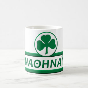 Caneca De Café Panathinaikos