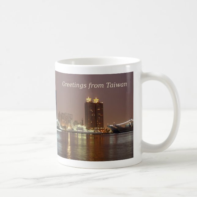 Caneca De Café Panorama da cidade de Kaohsiung em a noite (Direita)