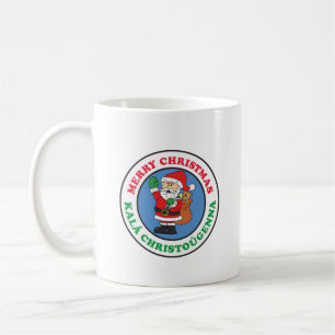 Caneca De Café Papais noeis de Natal grego de Kala Christougenna