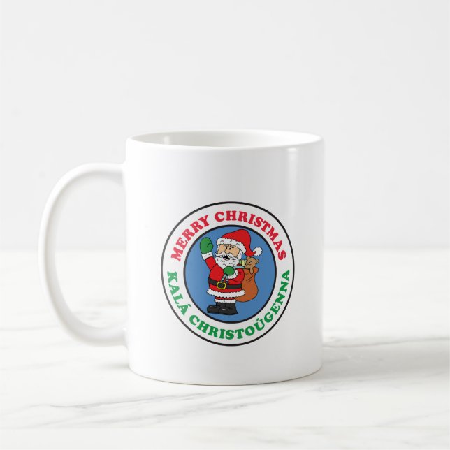 Caneca De Café Papais noeis de Natal grego de Kala Christougenna (Esquerda)