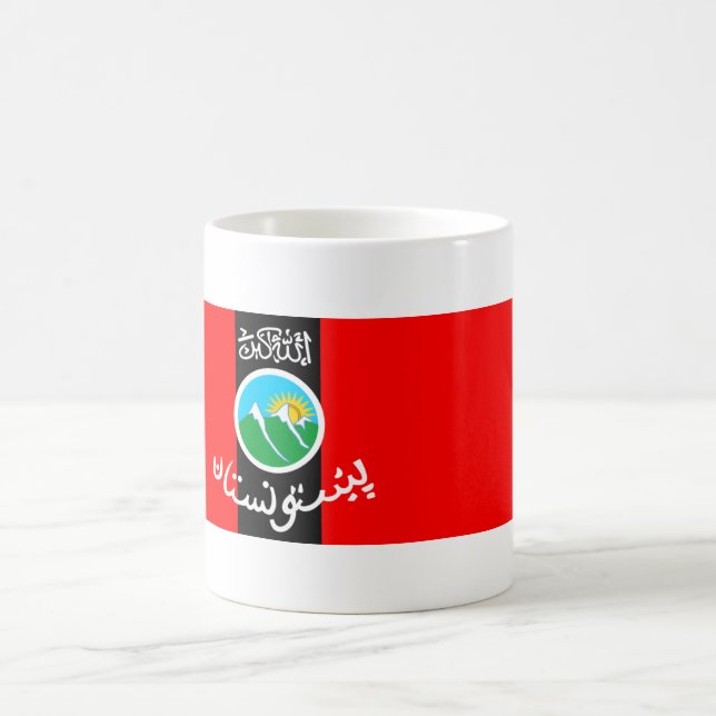 Caneca De Café pashtunistan (Centro)