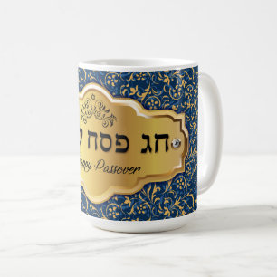Caneca De Café Passover Feliz - Chag Pesach Sameach