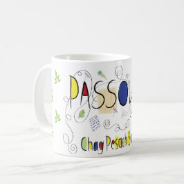Caneca De Café Passover Mug 11 oz Chag Pesach Sameach