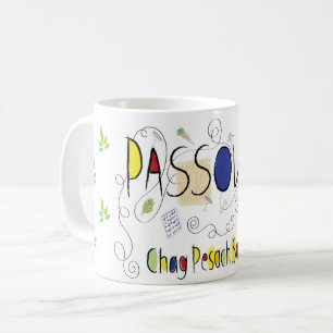Caneca De Café Passover Mug 11 oz Chag Pesach Sameach