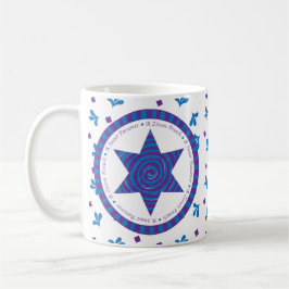 Caneca De Café Passover Mug 11 oz. "Uma Doce Passover"