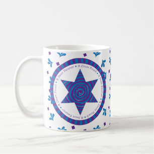 Caneca De Café Passover Mug 11 oz. "Uma Doce Passover"