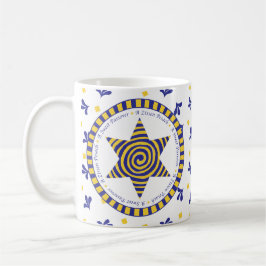 Caneca De Café Passover Mug 11 oz. "Uma Doce Passover"