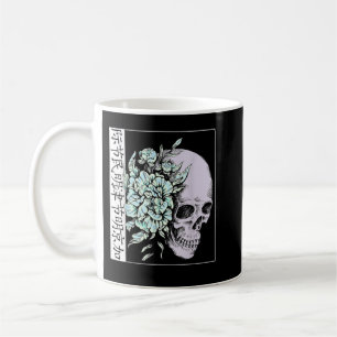 Caneca De Café Pastel Flor I Skull I Arte Estética I Japonês A