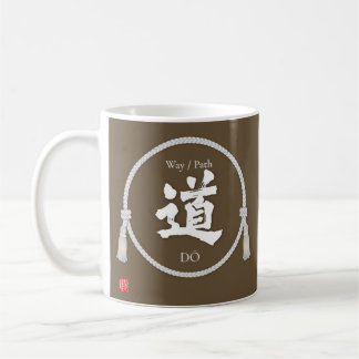 Caneca De Café Path & Way – 道 (Japanese Kanji) with kumihimo