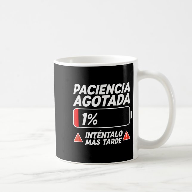 Caneca De Café Patience Mom Dad Couple Birthday Pajamas Sold Out  (Direita)